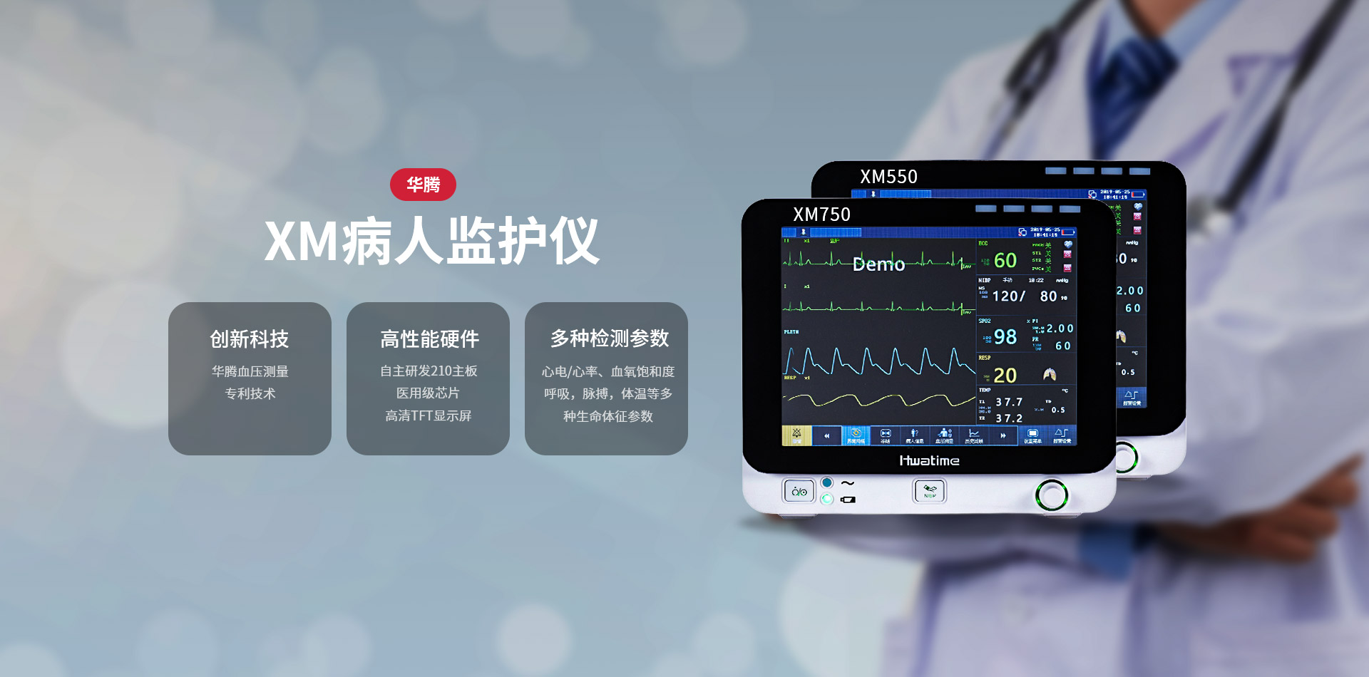 js3333线路检测中心(中国)有限公司